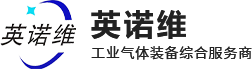 logo-紹興市英諾維節(jié)能科技有限公司